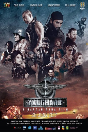 دانلود فیلم Yalghaar 2017