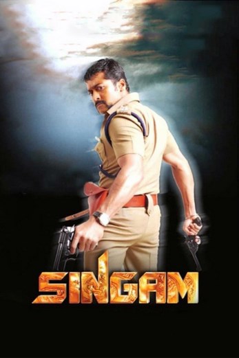 دانلود فیلم Singam 2010