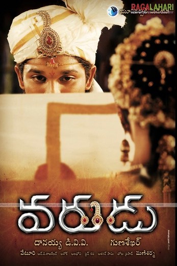 دانلود فیلم Varudu 2010