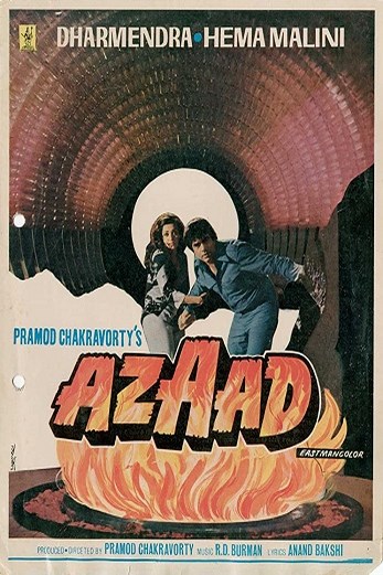 دانلود فیلم Azaad 1978
