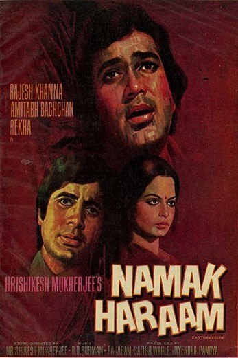 دانلود فیلم Namak Haraam 1973
