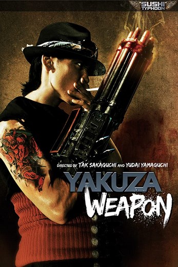 دانلود فیلم Yakuza Weapon 2011