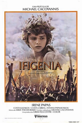 دانلود فیلم Iphigenia 1977