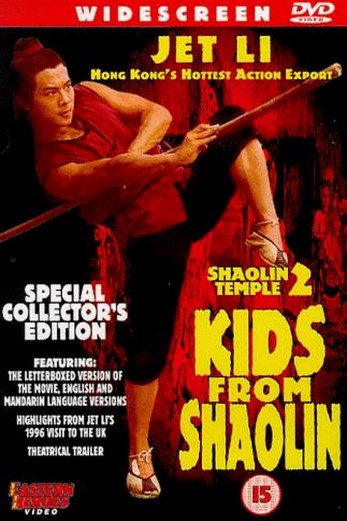 دانلود فیلم Kids from Shaolin 1984
