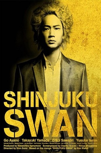 دانلود فیلم Shinjuku Swan 2015