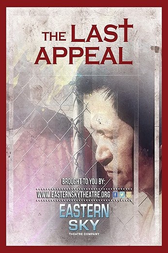 دانلود فیلم The Last Appeal 2016