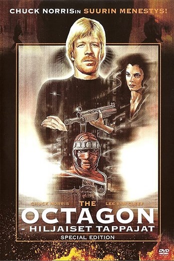 دانلود فیلم The Octagon 1980