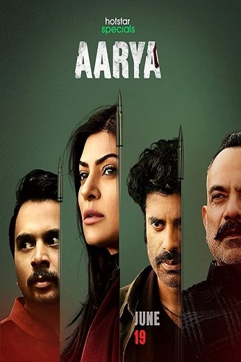 دانلود سریال Aarya 2020