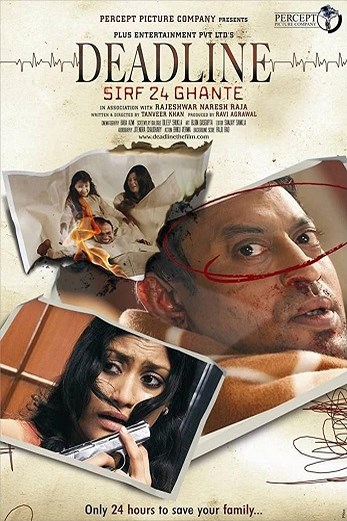دانلود فیلم Deadline: Sirf 24 Ghante 2006