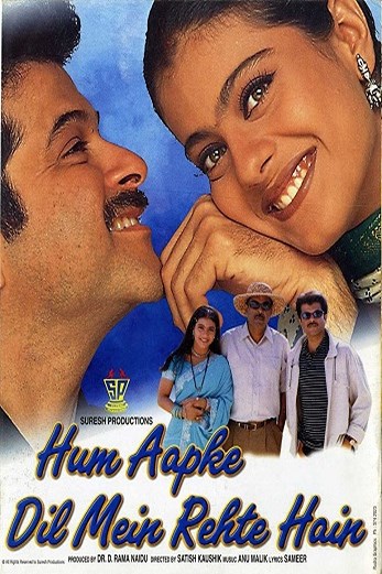 دانلود فیلم Hum Aapke Dil Mein Rehte Hain 1999