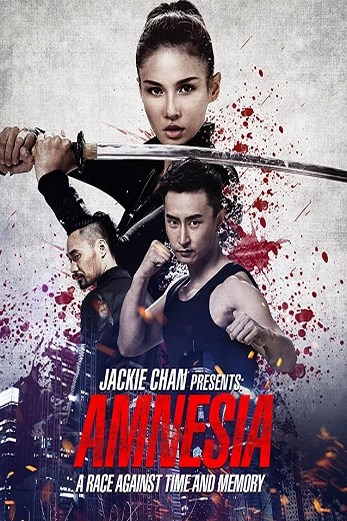 دانلود فیلم Jackie Chan Presents: Amnesia 2015