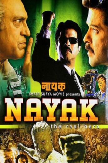 دانلود فیلم Nayak: The Real Hero 2001 دوبله فارسی