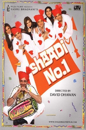 دانلود فیلم Shaadi No. 1 2005