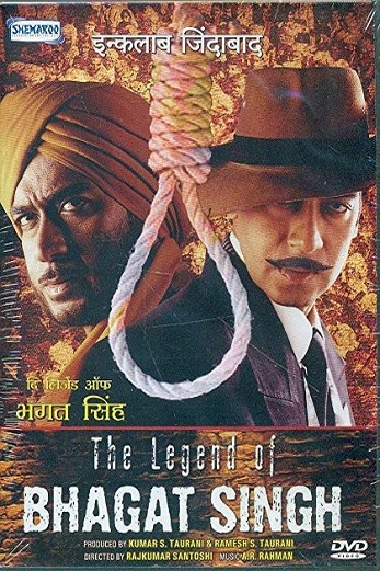 دانلود فیلم The Legend of Bhagat Singh 2002