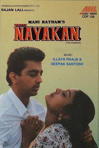 دانلود فیلم Nayakan 1987