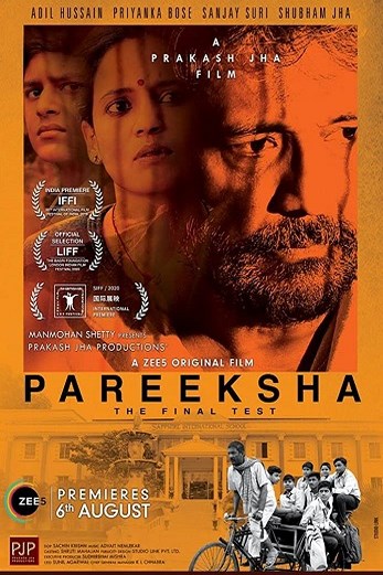 دانلود فیلم Pareeksha 2020