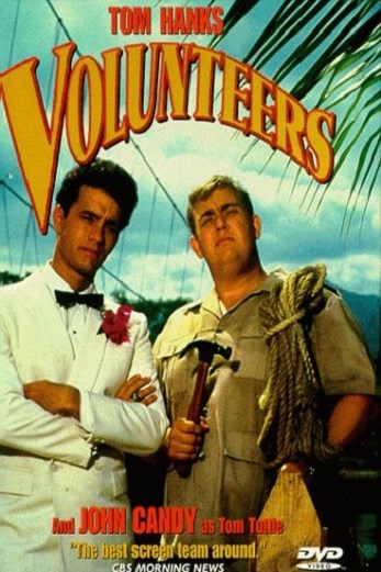 دانلود فیلم Volunteers 1985