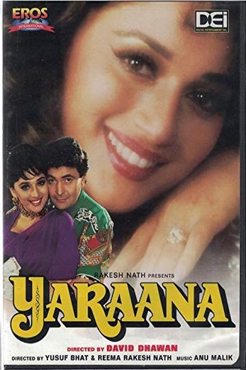 دانلود فیلم Yaraana 1995