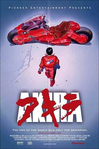 دانلود فیلم Akira 1988 دوبله فارسی