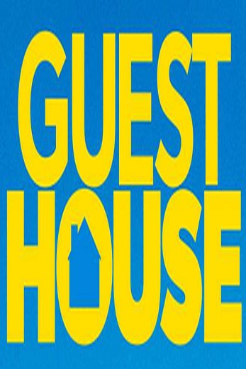 دانلود فیلم Guest House 2020