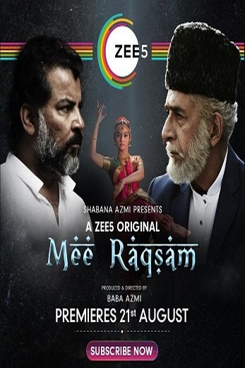 دانلود فیلم Mee Raqsam 2020