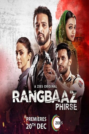 دانلود سریال Rangbaaz 2018