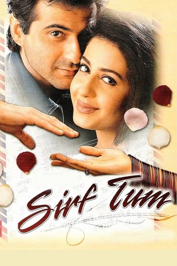 دانلود فیلم Sirf Tum 1999