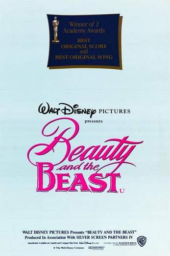 دانلود فیلم Beauty and the Beast 1991 دوبله فارسی