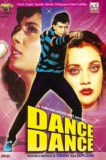 دانلود فیلم Dance Dance 1987