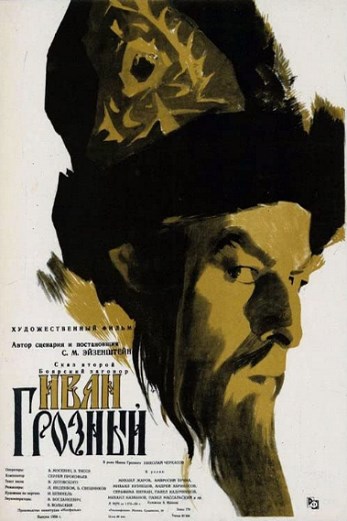 دانلود فیلم Ivan the Terrible Part I 1944