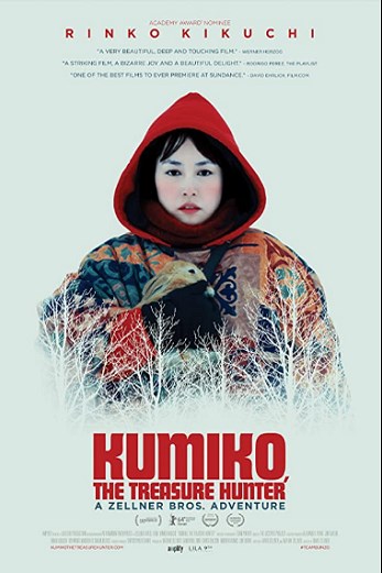 دانلود فیلم Kumiko The Treasure Hunter 2014