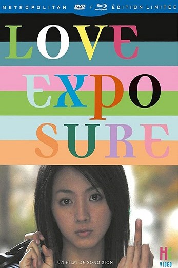 دانلود فیلم Love Exposure 2008