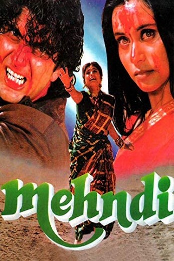 دانلود فیلم Mehndi 1998