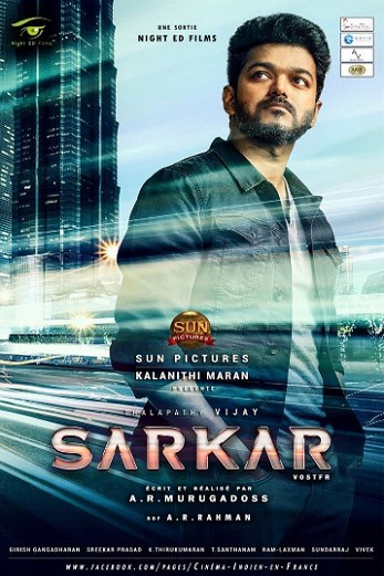 دانلود فیلم Sarkar 2018