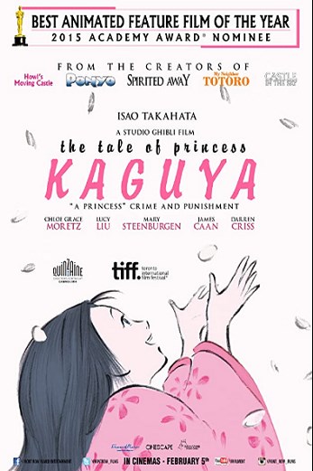 دانلود فیلم The Tale of The Princess Kaguya 2013