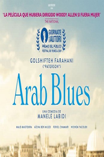 دانلود فیلم Arab Blues 2019