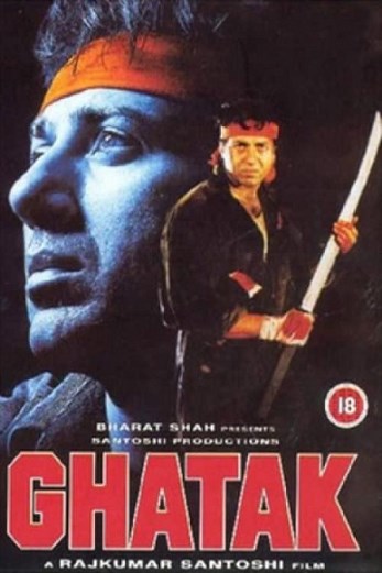 دانلود فیلم Ghatak: Lethal 1996