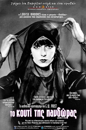 دانلود فیلم Pandoras Box 1929