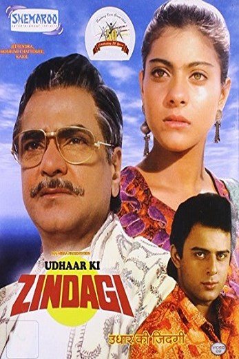 دانلود فیلم Udhaar Ki Zindagi 1994