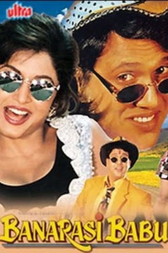 دانلود فیلم Banarasi Babu 1997