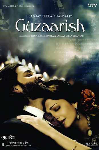 دانلود فیلم Guzaarish 2010 دوبله فارسی