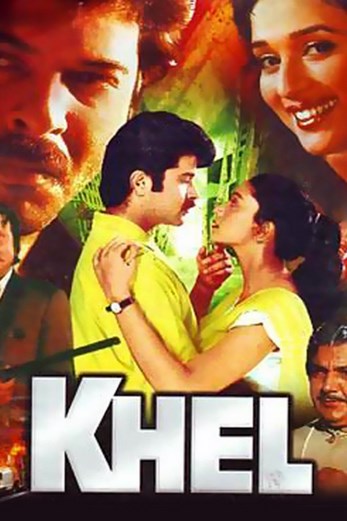 دانلود فیلم Khel 1992