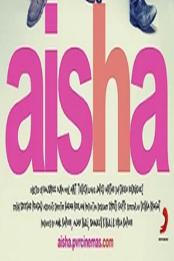 دانلود فیلم Aisha 2010