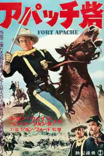 دانلود فیلم Fort Apache 1948