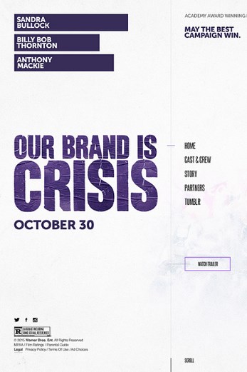 دانلود فیلم Our Brand Is Crisis 2015