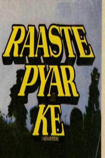 دانلود فیلم Raaste Pyar Ke 1982