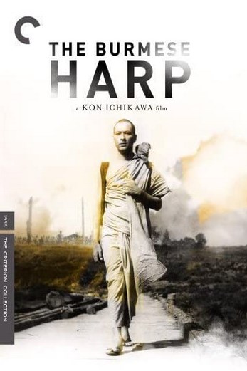 دانلود فیلم The Burmese Harp 1956