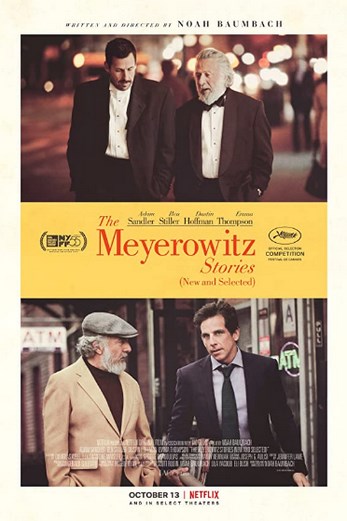 دانلود فیلم The Meyerowitz Stories 2017