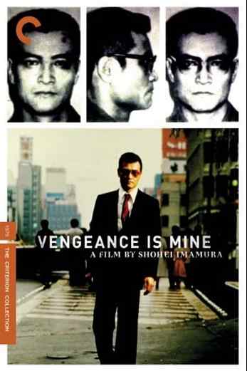 دانلود فیلم Vengeance Is Mine 1979