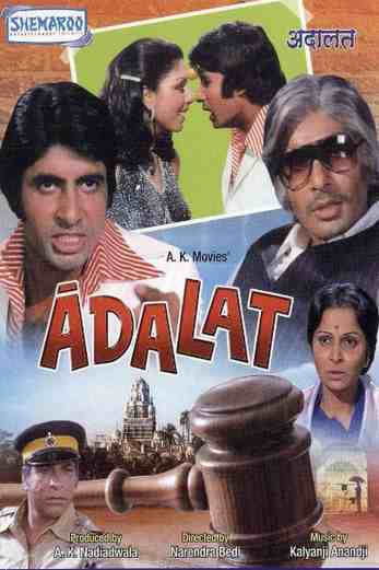 دانلود فیلم Adalat 1976